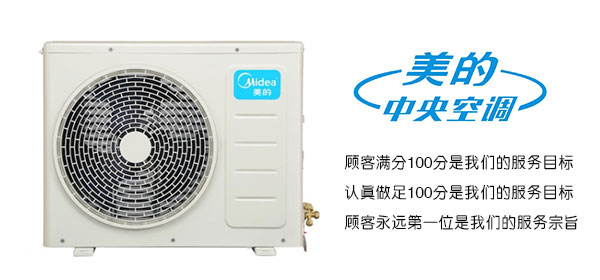  武汉医院中央空调的维护方法？